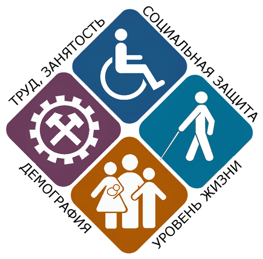 Сегодня в Дагестане состоится Региональный этап Ярмарки трудоустройства «Работа России.Время возможностей»